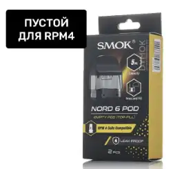 Картридж Smok Nord 6, Фото 3 Картридж Smok Nord 6, Фото 3