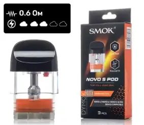 Картридж Smok Novo 5/6 Top-fill 0.6 Ом, Фото 6 Картридж Smok Novo 5/6 Top-fill 0.6 Ом, Фото 6