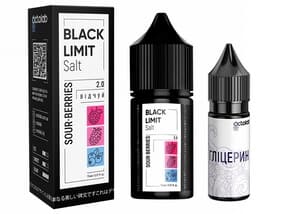 Набор Sour Berries (Ягоды) 30 мл (Black Limit Salt)