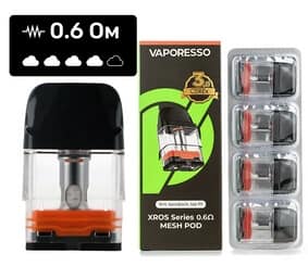 Картридж Vaporesso XROS (COREX 3) 3 мл, Фото 2 Картридж Vaporesso XROS (COREX 3) 3 мл, Фото 2