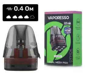 Картридж Luxe X Dual Mesh, Фото 3