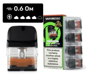 Картридж Vaporesso Xros Corex 3.0 на 2 мл 0.6 Ом
