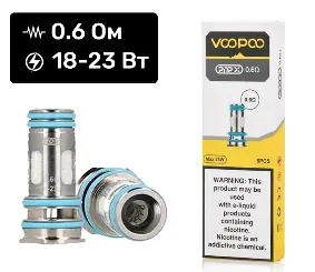 Испаритель Voopoo PnP X 0.6 Ом, Фото 2