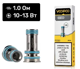 Испаритель Voopoo PnP X 1.0 Ом, Фото 4