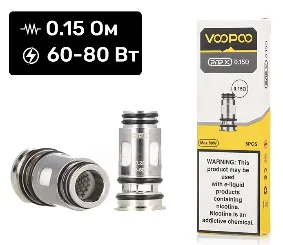 Испаритель Voopoo PnP X 0.15 Ом, Фото 5