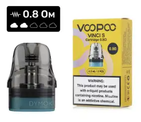 Картридж Voopoo Vinci S, Фото 3