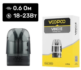 Картридж Voopoo Vinci E для Vinci E80/120, Фото 4