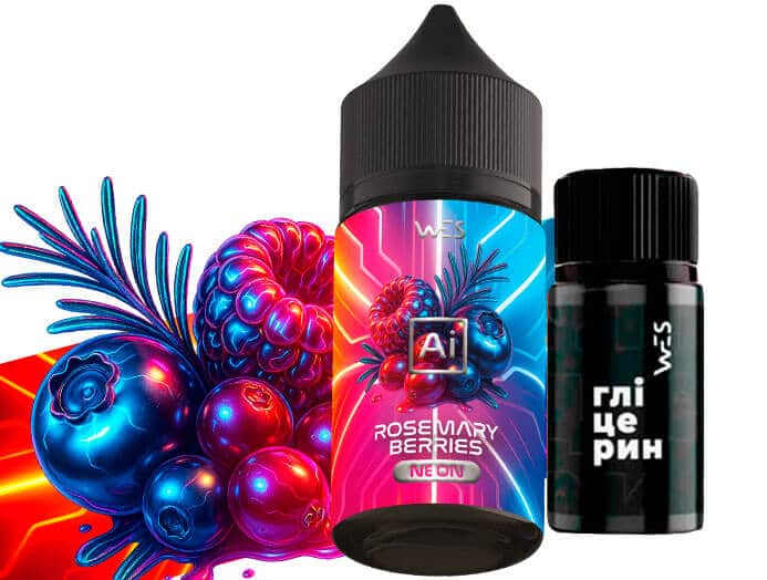 Набор Rosemary Berries 30 мл (Wes AI Neon)