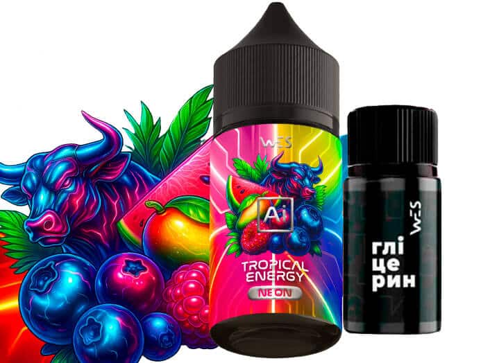 Набор Tropical Energy 30 мл (Wes AI Neon)