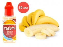 Банан Сендай 30 мл (Yasumi)