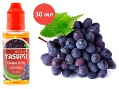 Виноград Гифу 30 мл (Yasumi)