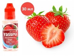 Клубника Сага 30 мл (Yasumi)